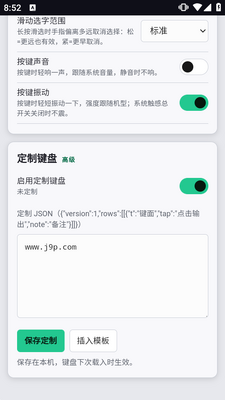 Feelime�����������뷨��ͼ1