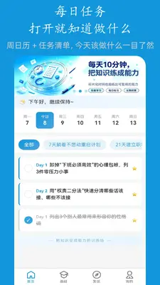 ���ݽ�ͼ1