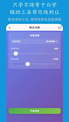 ���ݽ�ͼ4