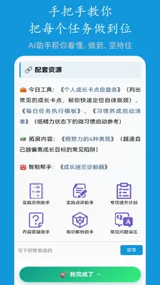 ���ݽ�ͼ2