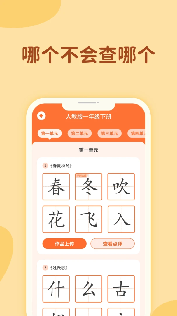 ����д�ֱ���ͼ