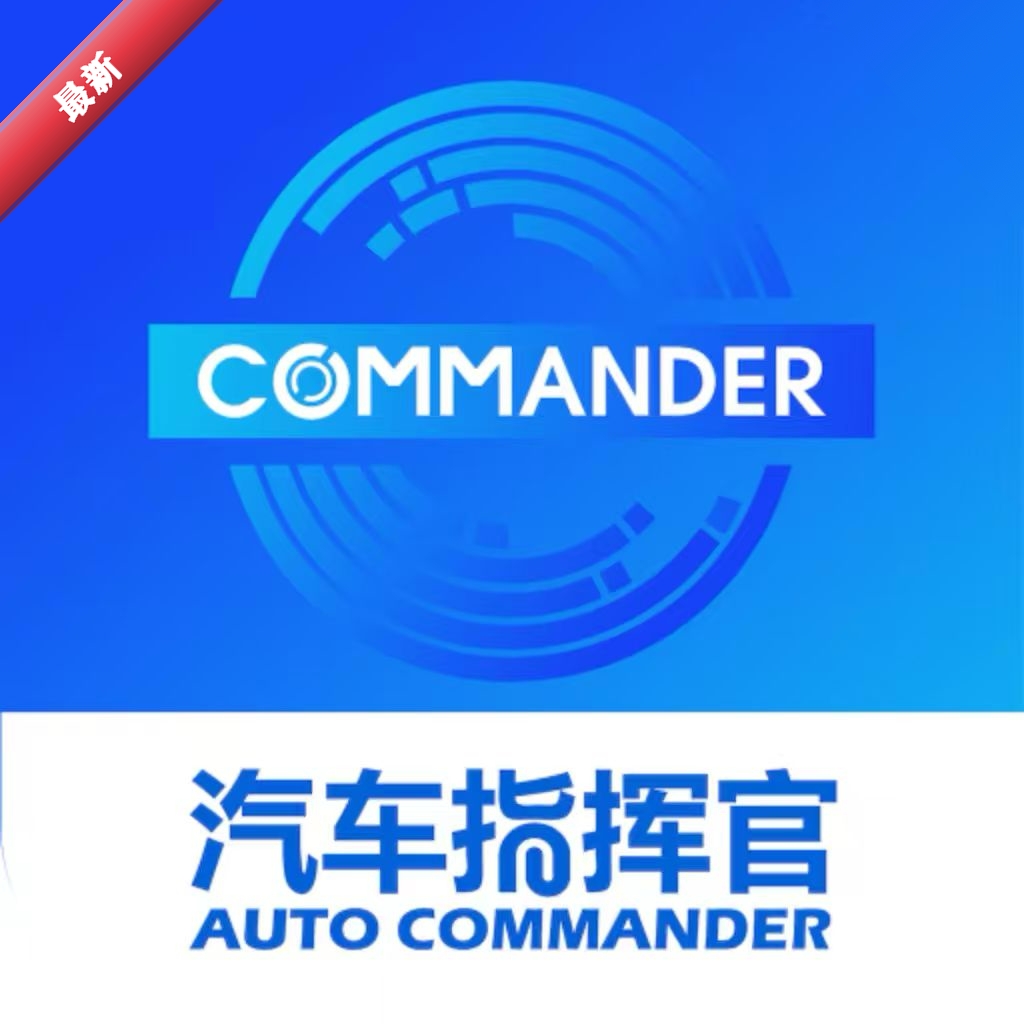 ����ָ�ӹ�1.1.0 �����ǿ�����