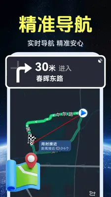 ����ʵ�����ǵ�ͼ��ͼ0