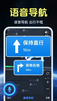 ����ʵ�����ǵ�ͼ��ͼ1