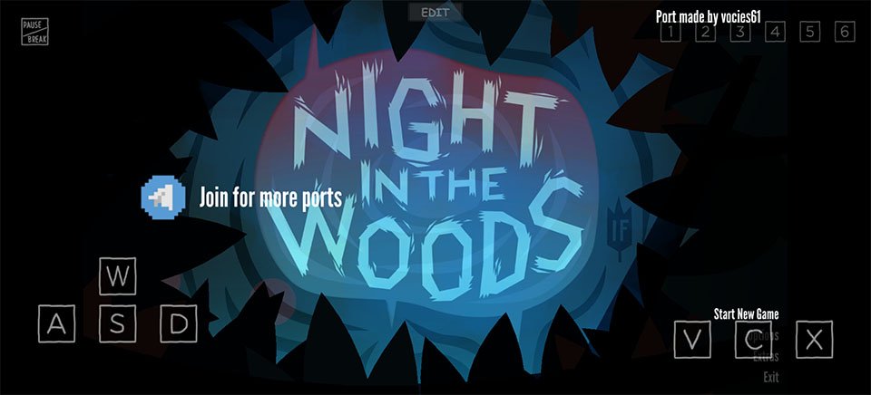 林中之夜Steam移植版截图