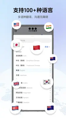 ����ȫ�����ֽ�ͼ1