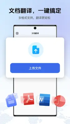 ����ȫ�����ֽ�ͼ4