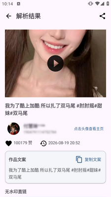 ��ӡapp���°��ͼ1