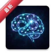 脑纪