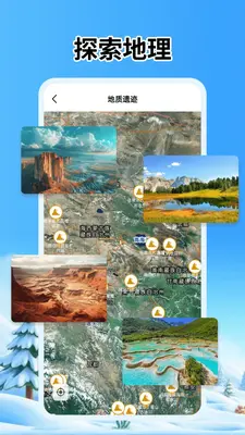 ���ε���̽����ͼ0