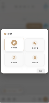 �νǴ�Ѷapp��׿���ͼ3