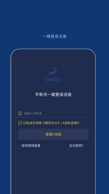 �������ܽ�ͼ1