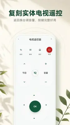����ң����һ���Ҿӽ�ͼ1