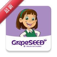 GrapeSEED CN12.3.0 Ӣ��ѧϰ