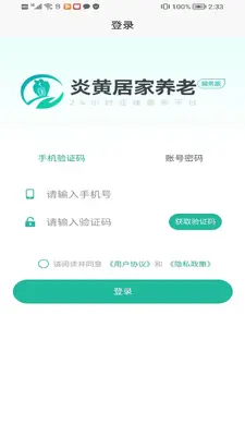 i΢Т���ϰ��ͼ0