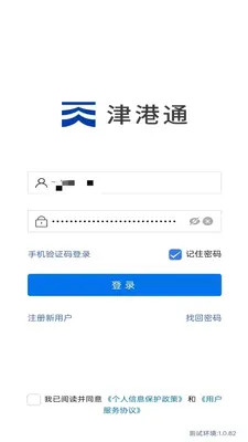 ���ͨ��ͼ0