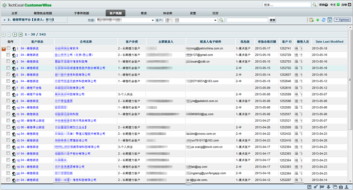 LeadsCloud ��׿�� �ͻ��������� ��ͼ