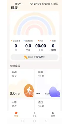 QXFit��ͼ0