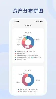 �����主��ͼ1