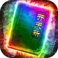 �����Ϸ�ֻ���v1.0.2 ��׿��