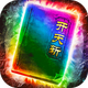 �����Ϸ�ֻ���v1.0.2 ��׿��