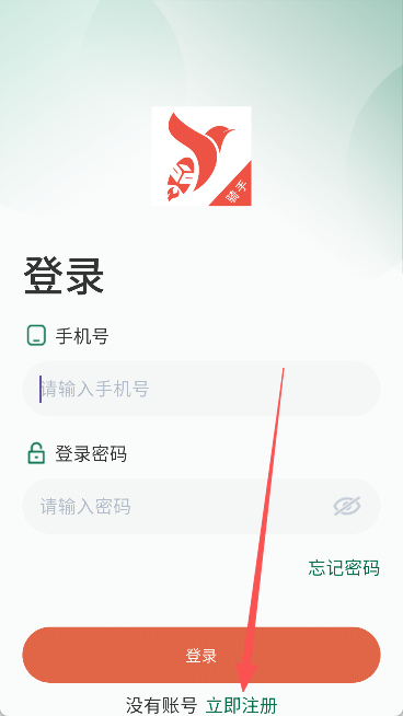 �ǻ�����app���ְ�