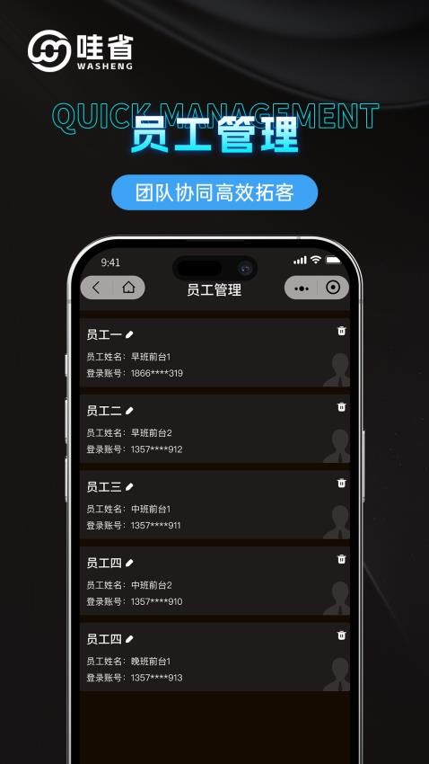 ��ʡ�����̼Ұ� ��׿�� ��̬��������