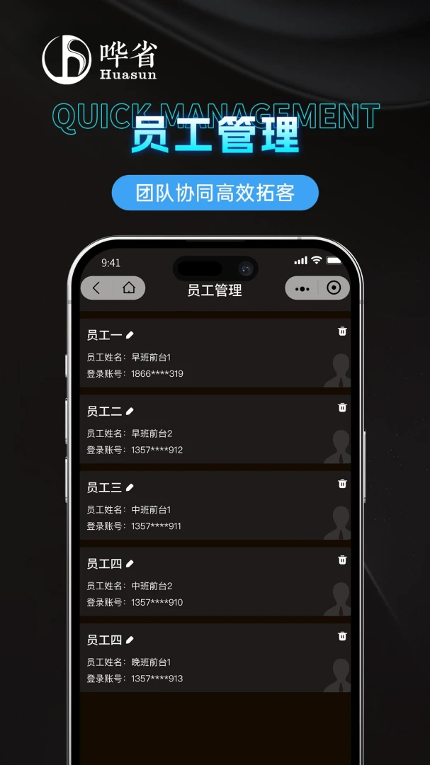 ��ʡ�����̼Ұ��ͼ