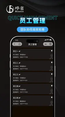 ��ʡ�����̼Ұ��ͼ1
