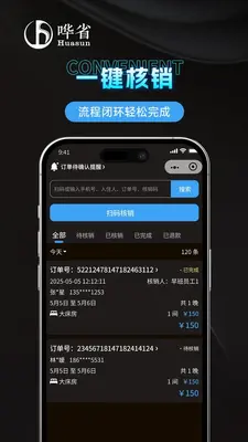 ��ʡ�����̼Ұ��ͼ2