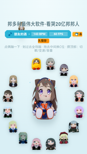 �������ΰ�����������20�ڰ�����ֻ�������ͼ