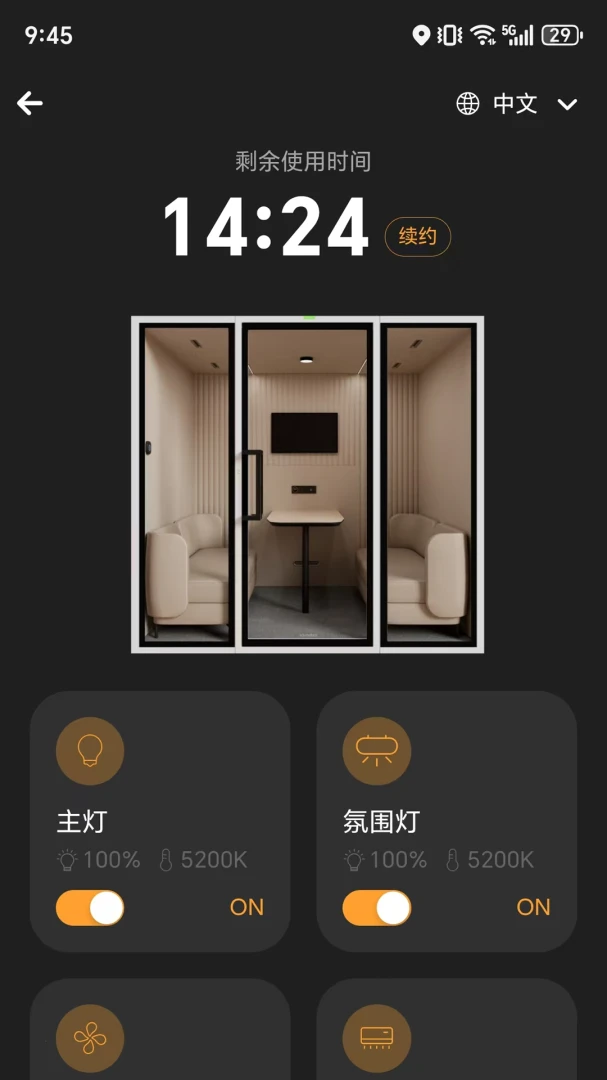AI���־����ͼ