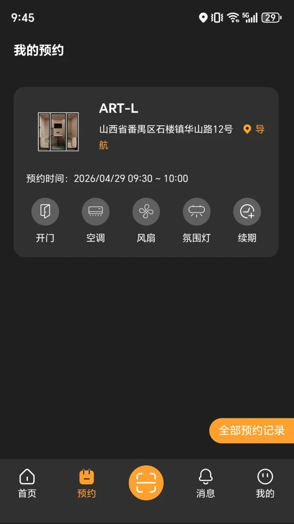 AI���־����ͼ