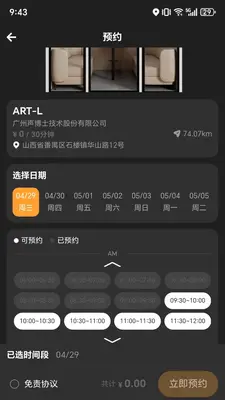 AI���־����ͼ2