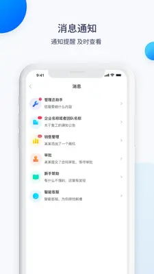�����ƽ�ͼ2