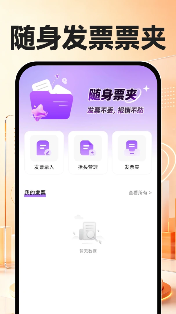 �籣ҽ���Ƽ����ͼ
