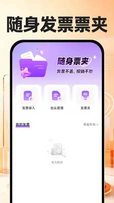 �籣ҽ���Ƽ����ͼ1