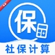 �籣ҽ���Ƽ���1.0.3 �籣ҽ����ѯ