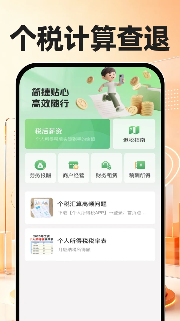 �籣ҽ���Ƽ����ͼ
