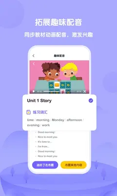����Uѧ��ʦ��ͼ1