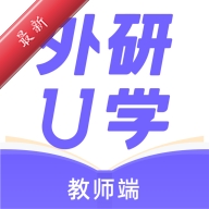 ����Uѧ��ʦ