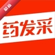 ҩ����v1.9.46 ҩƷ�ɹ�����