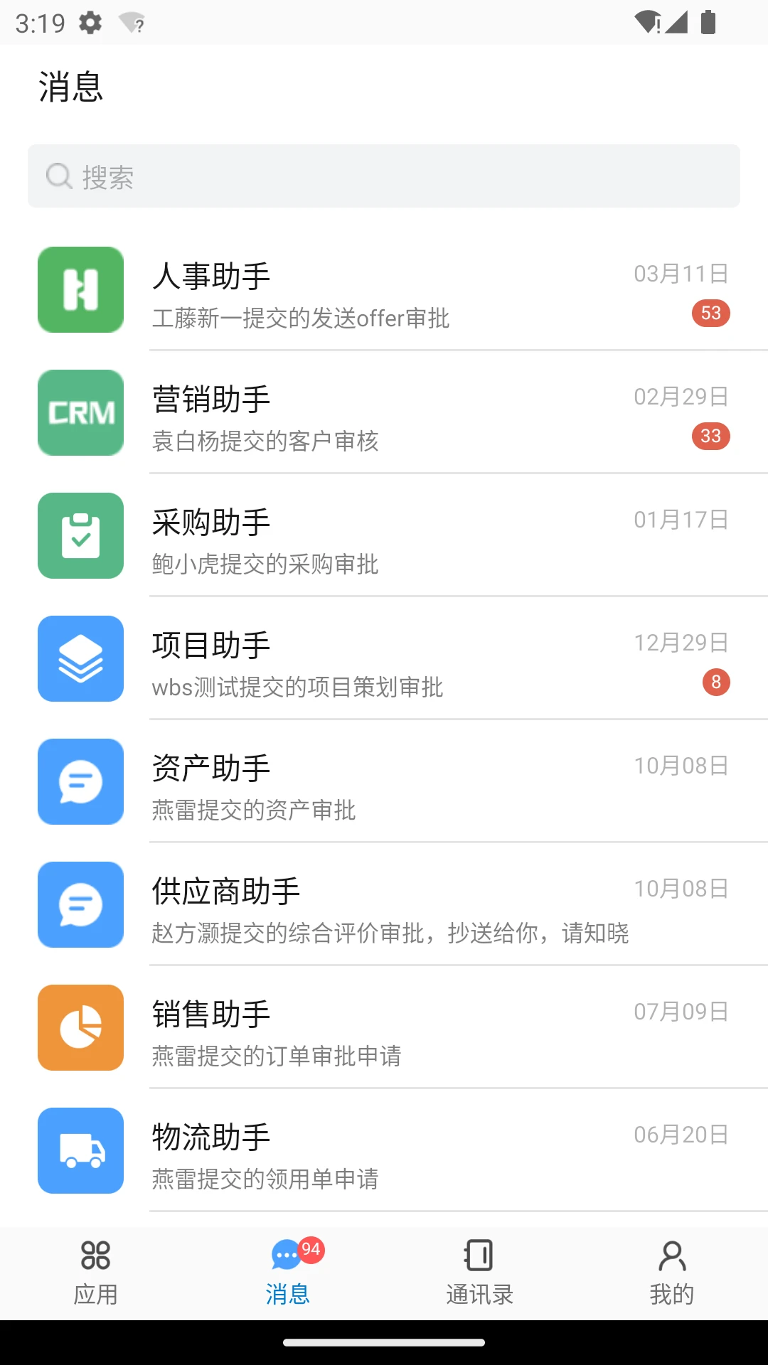 iHaoSmart��ͼ