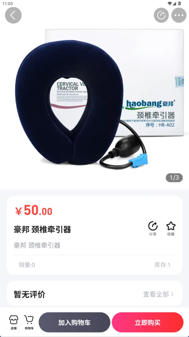 ���ڸ�ʢ��ͼ