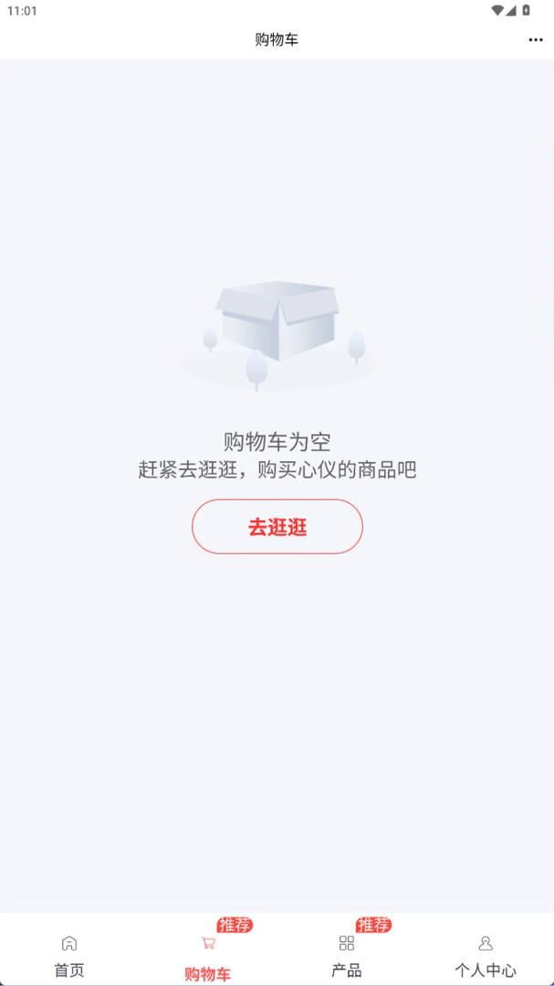 ���ڸ�ʢ��ͼ