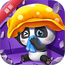 ��������ȫ3 BabyBus Earthquake Safety 3