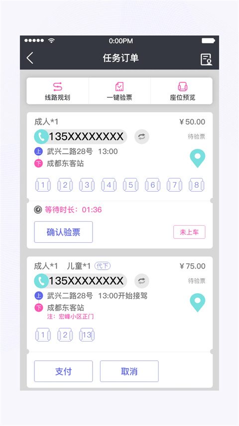 �츮��˾����׿��ӵ������ͼ