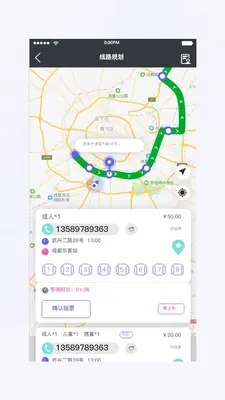 �츮��˾����ͼ4