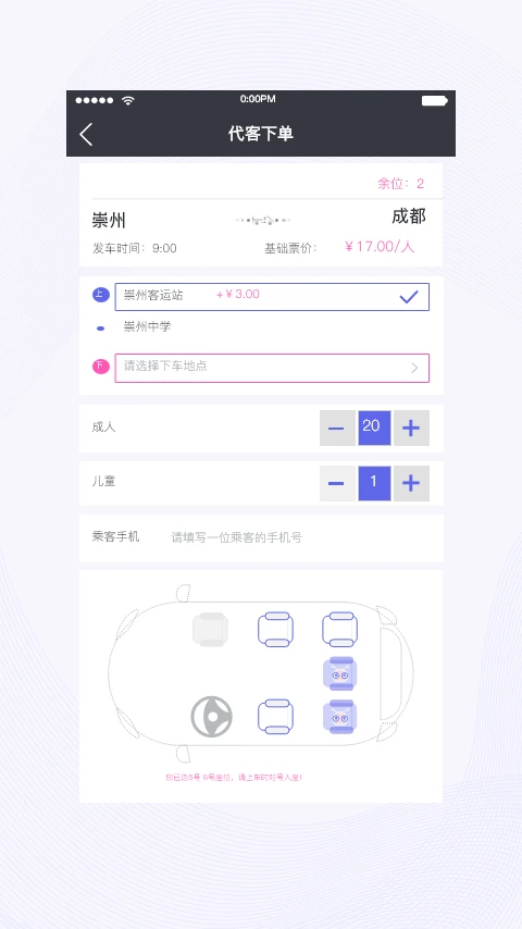 �츮��˾����ͼ