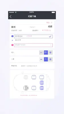 �츮��˾����ͼ2